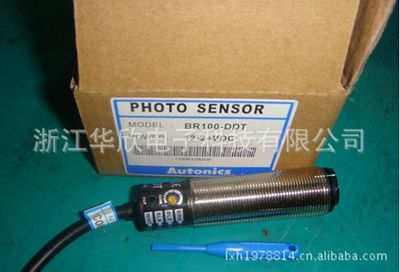 特价原装Autonics奥托尼克光电传感器BEN300-DFR 价格、厂家与选购指南